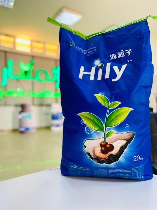 سماد هايلي HILY - Image 2
